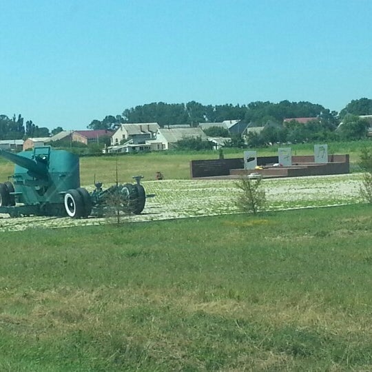 светлый путь ленина краснодарский