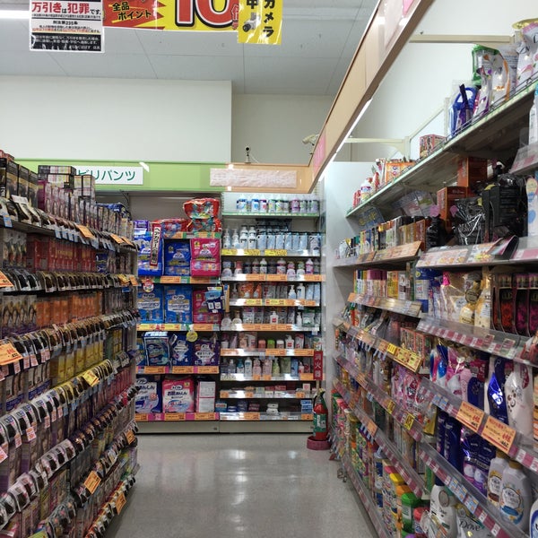 どらっぐぱぱす 1 Tip