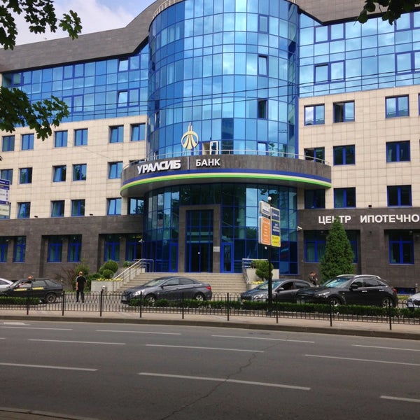 Уралсиб центр. Уралсиб краснодар красная 152. Уралсиб головной офис москва. Уралсиб центр. Уралсиб мелеуз.