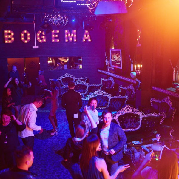 5/24/2019 tarihinde Александр Е.ziyaretçi tarafından Bogema Karaoke'de çekilen fotoğraf