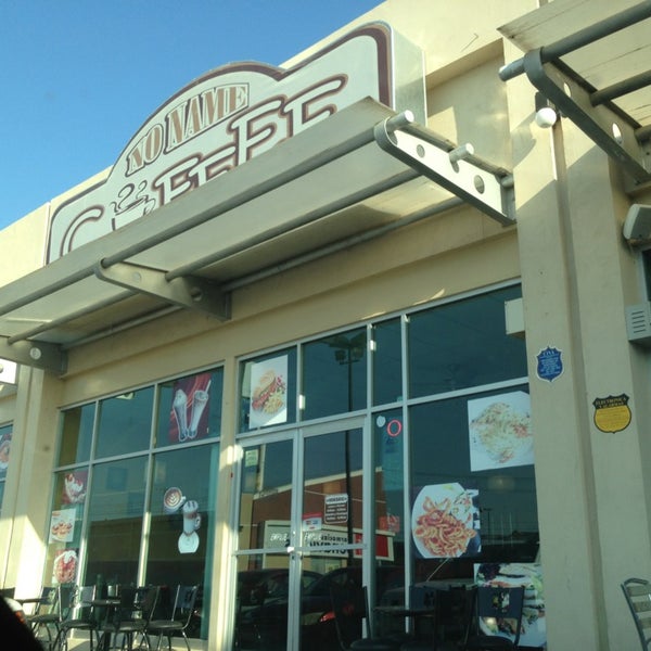 No Name coffee house Café