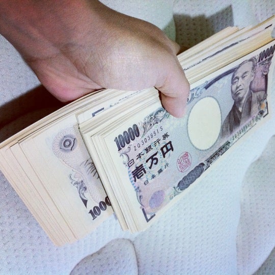 Tri tunggal money changer (Sekarang Ditutup) Blok M Blok M Plaza