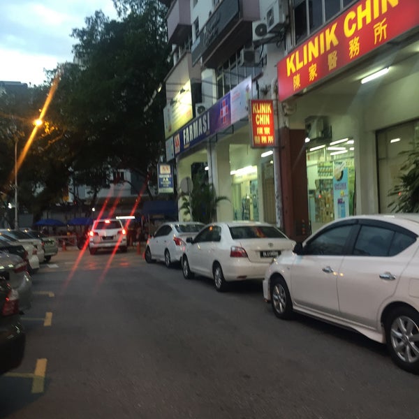 Аптека шри ланка. Аптеки в Малайзии.