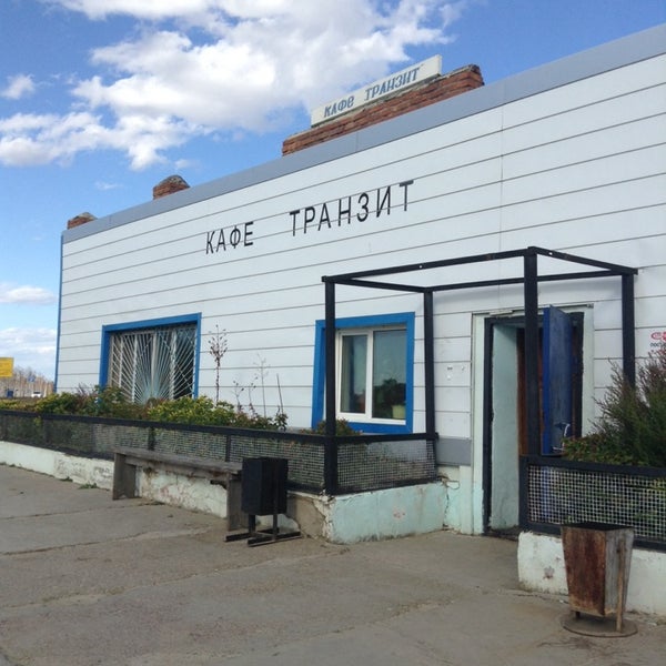 Кафе транзит мценск