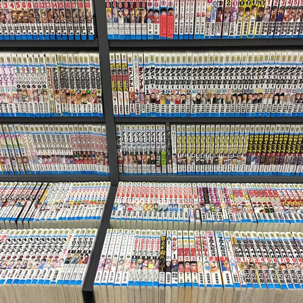 Bookoff 北坂戸店 鎌倉町1422 1
