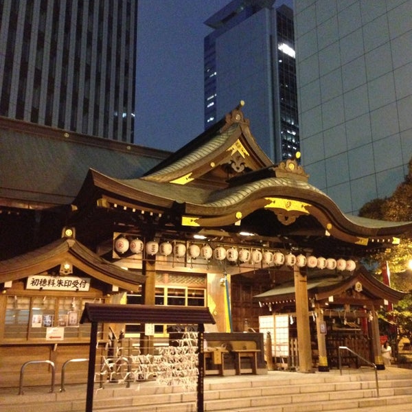 Photos At 虎ノ門金刀比羅宮 Tips