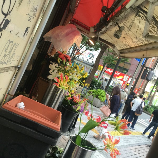 きりしまフラワー 川崎店 川崎区 14 Clientes