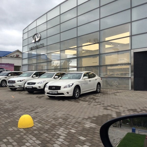 Photos at Автоцентр Infiniti - просп. Космонавтов, 3