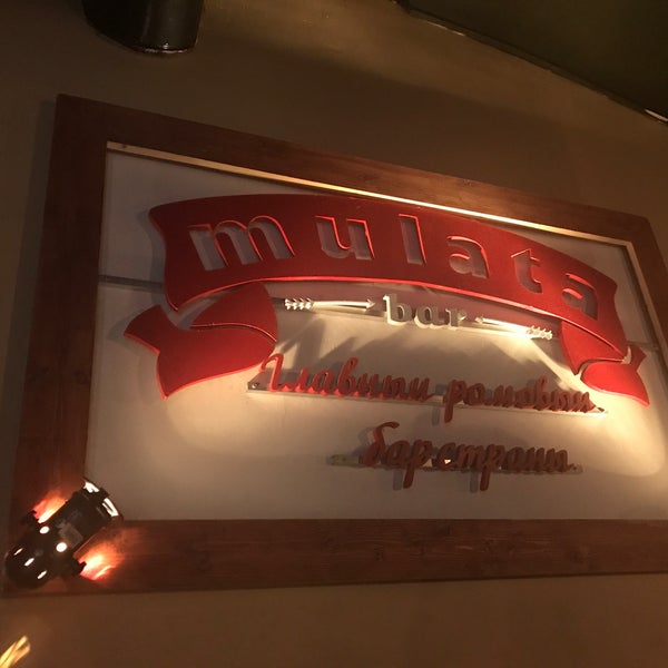 Foto tirada no(a) Mulata Bar por Elizaveta S. em 10/14/2017