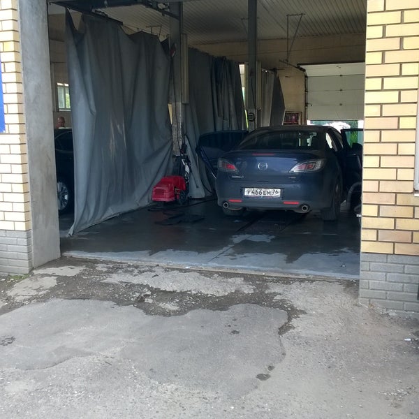 Автомойка острова Автомойка острова