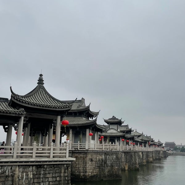 Photos At 广济桥 潮州市 广东