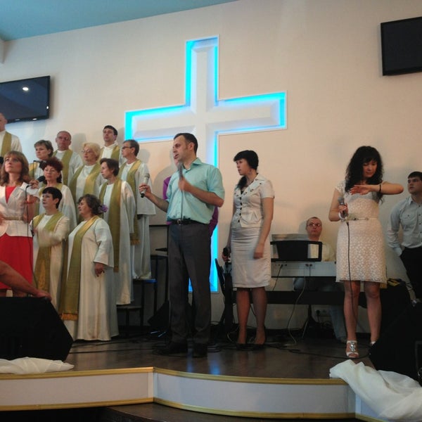 Церковь благодать волгоград хорошева 12. 2022. Церковь благодать волгоград хорошева 12. Церковь благодать иисуса христа. Церковь благодать иисуса христа.