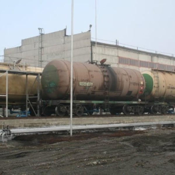 Нк экспорт. НК Ойл Новокузнецк. Dopet Doha Petroleum Ltd. НК Ойл Армавир телефон.