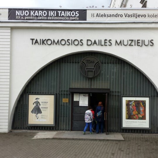รูปภาพถ่ายที่ Taikomosios dailės ir dizaino muziejus | Museum of Applied Arts โดย Joerg M. เมื่อ 5/10/2014