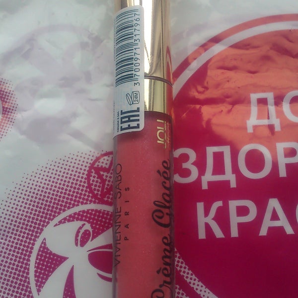 Духи из магнит Косметик за 250 рублей