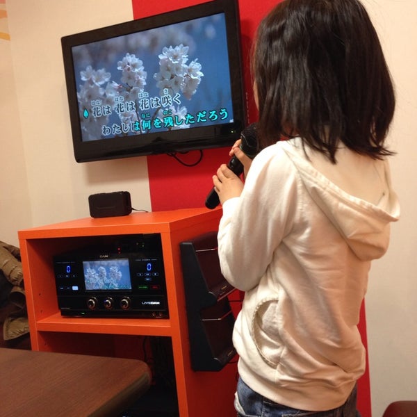 Fotos En まねきねこ 成田店 Bar De Karaoke En 成田市