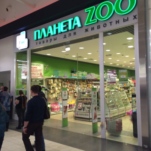Панорама: Планета Zoo, зоомагазин, Красноармейская ул., 106, Томск - Яндекс Карт