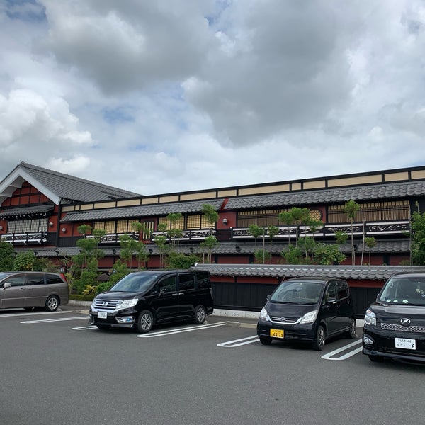 いっちょう 小山市 栃木県 いっちょう 小山市 栃木県