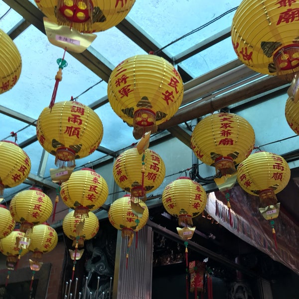 蘆洲區文武大眾爺廟 Luzhou 臺灣省 蘆洲區文武大眾爺廟 Luzhou 臺灣省