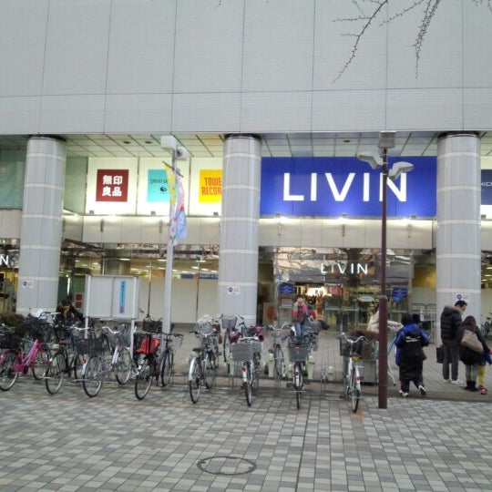 リヴィン 光が丘店 光が丘 光が丘5 1 1 リヴィン 光が丘店 光が丘 光が丘5 1 1