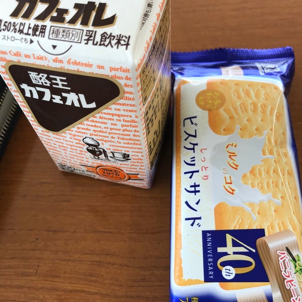 Photos At デイリーヤマザキ 郡山インター店 喜久田町字権現林38 24