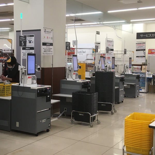 西友 宮の沢店 西区 4 Tips