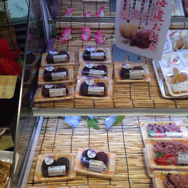 Photos At 東光ストア 大谷地店 厚別区 2 Tips From 177 Visitors