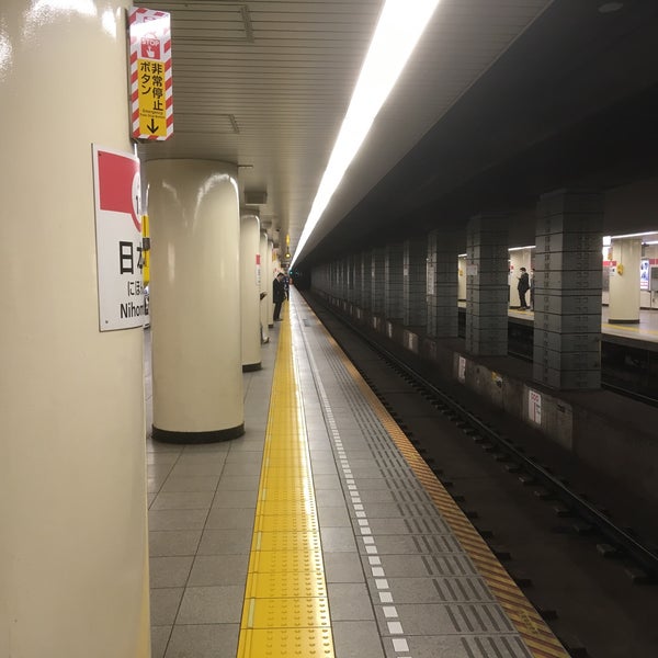 都営浅草線 日本橋駅 1番線ホーム Plataforma En 中央区