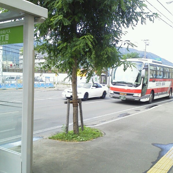 次での写真 西町北丁目バス停 札幌市 北海道