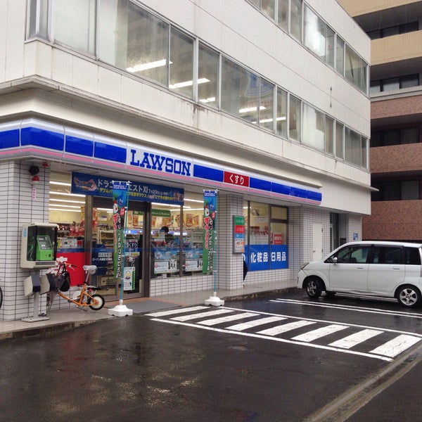 Lawson ローソン 札幌北10条店 2人の訪問者 から 3個のtips 件