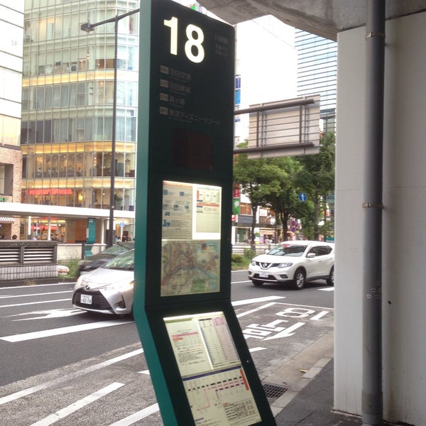 川崎駅東口 18番 京急バス Bus Stop In 川崎市