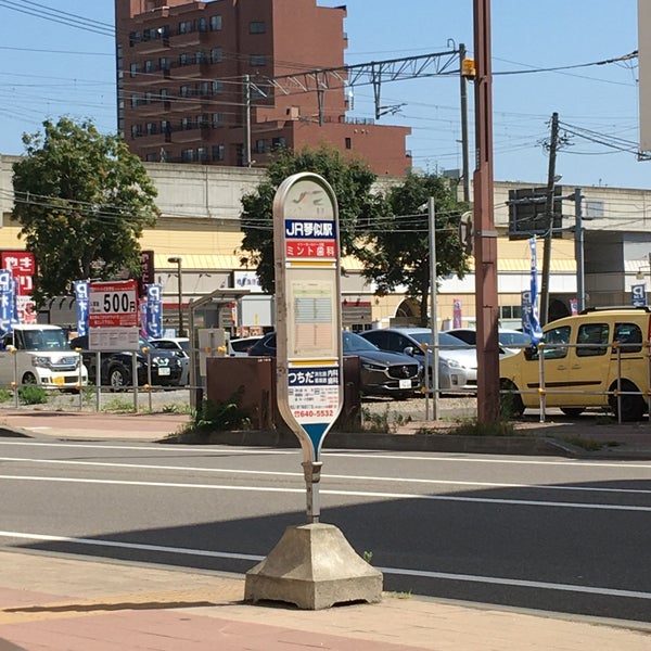 Photos At Jr琴似駅バス停 西区琴似2条1