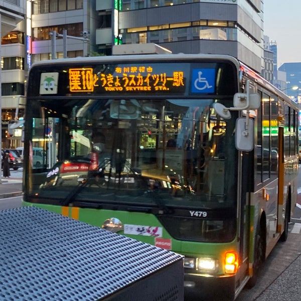Fotos En 新橋バス停 Parada De Autobuses