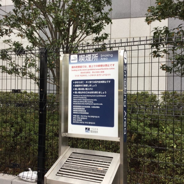 錦糸町駅 北口前喫煙所 錦糸町 90人の訪問者 錦糸町駅 北口前喫煙所 錦糸町 90人の訪問者