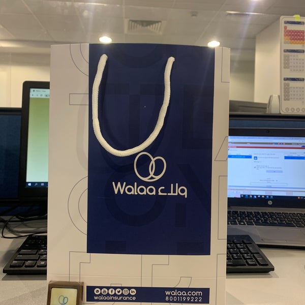 Walaa Insurance Company Insurance Agency in الواحة