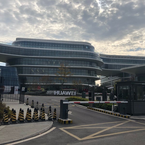 华为南京研发中心huaweinanjingrdcenter