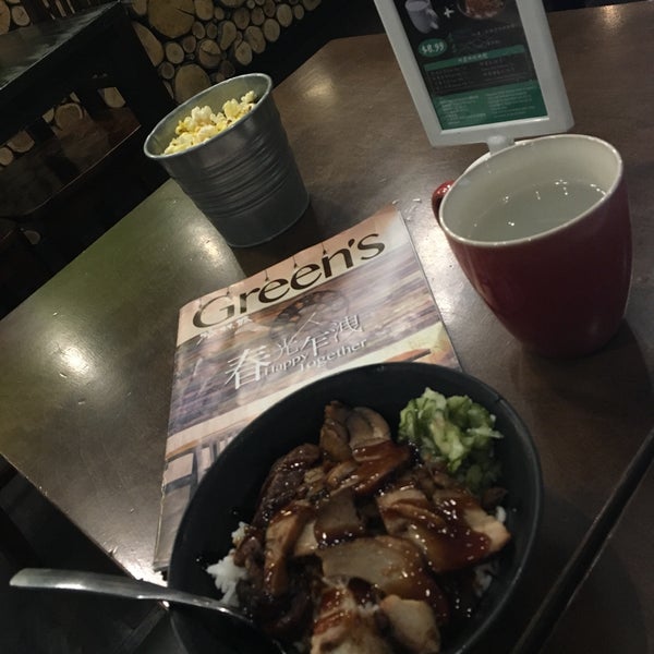 Green Grotto Tea Room 綠的小窩 (Now Closed) Tea Room in Toronto