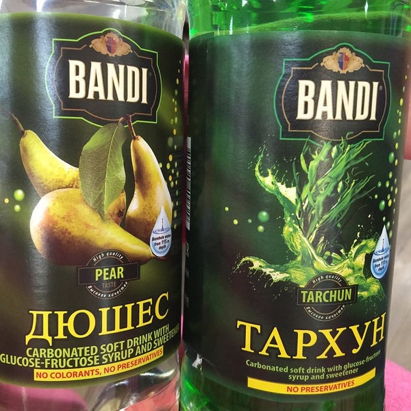 Photos at North Park Produce 13240 Poway Rd