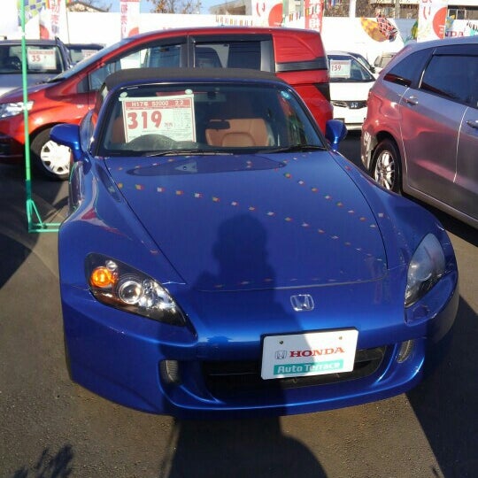 Foto Di ホンダオートテラスオートガーデン志木 新座市 埼玉県