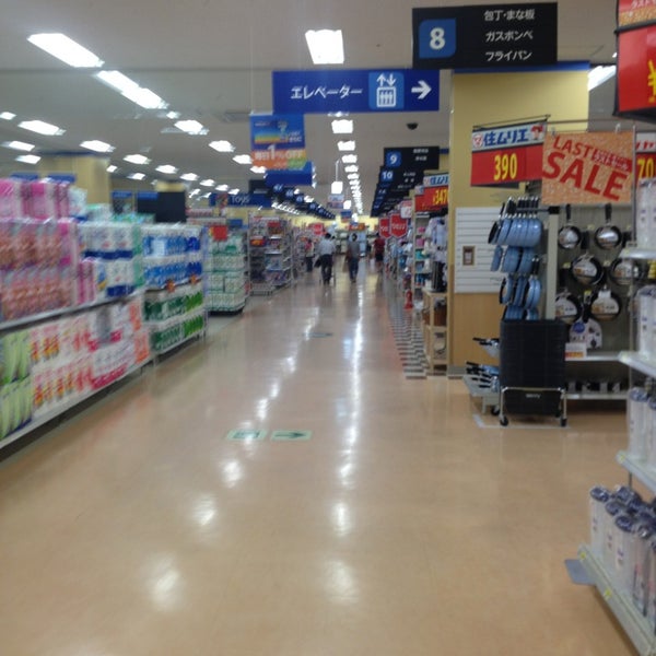 西友 王寺店 Supermarket In 王寺町 西友 王寺店 Supermarket In 王寺町