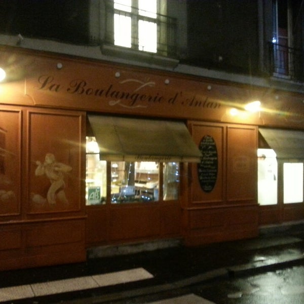 Кафе кондитерская la petite Boulangerie