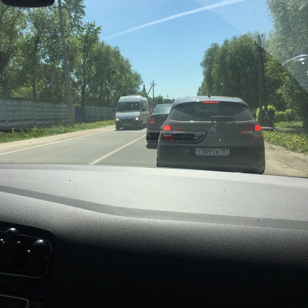 Индекс востряково Индекс востряково