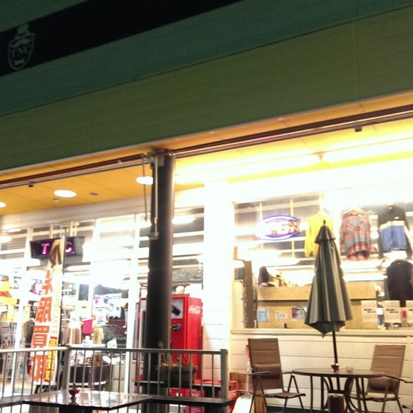 Tnc Magasin De Vetements A 甲府市