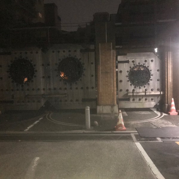 東京大学 弥生門 文京区 東京都