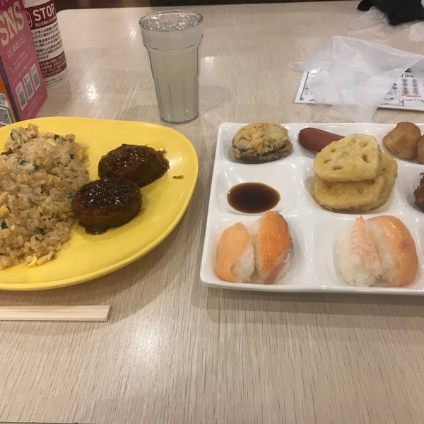 神戸クックワールドビュッフェ 郡山店 Agora Fechado 郡山市 福島県 神戸クックワールドビュッフェ 郡山店 Agora Fechado 郡山市 福島県