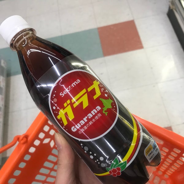 セイコーマート 石岡ばらき店 石岡市 茨城県 Da Fotograflar