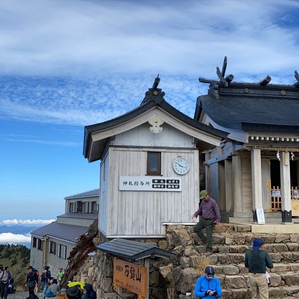 石鎚神社頂上山荘 49 Visitors 石鎚神社頂上山荘 49 Visitors