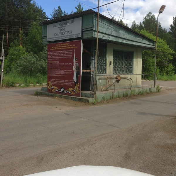 П кпп. П кпп