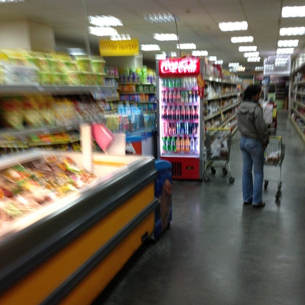 Полушка магазин логотип. Полушка уфа закрывается. Благовещенск башкортостан полушка на комарова. Полушка магазин уфа. Полушка сеть.