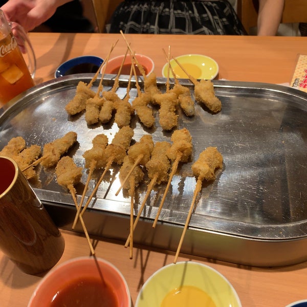 Photos At 秋吉 総曲輪店 1 Tip